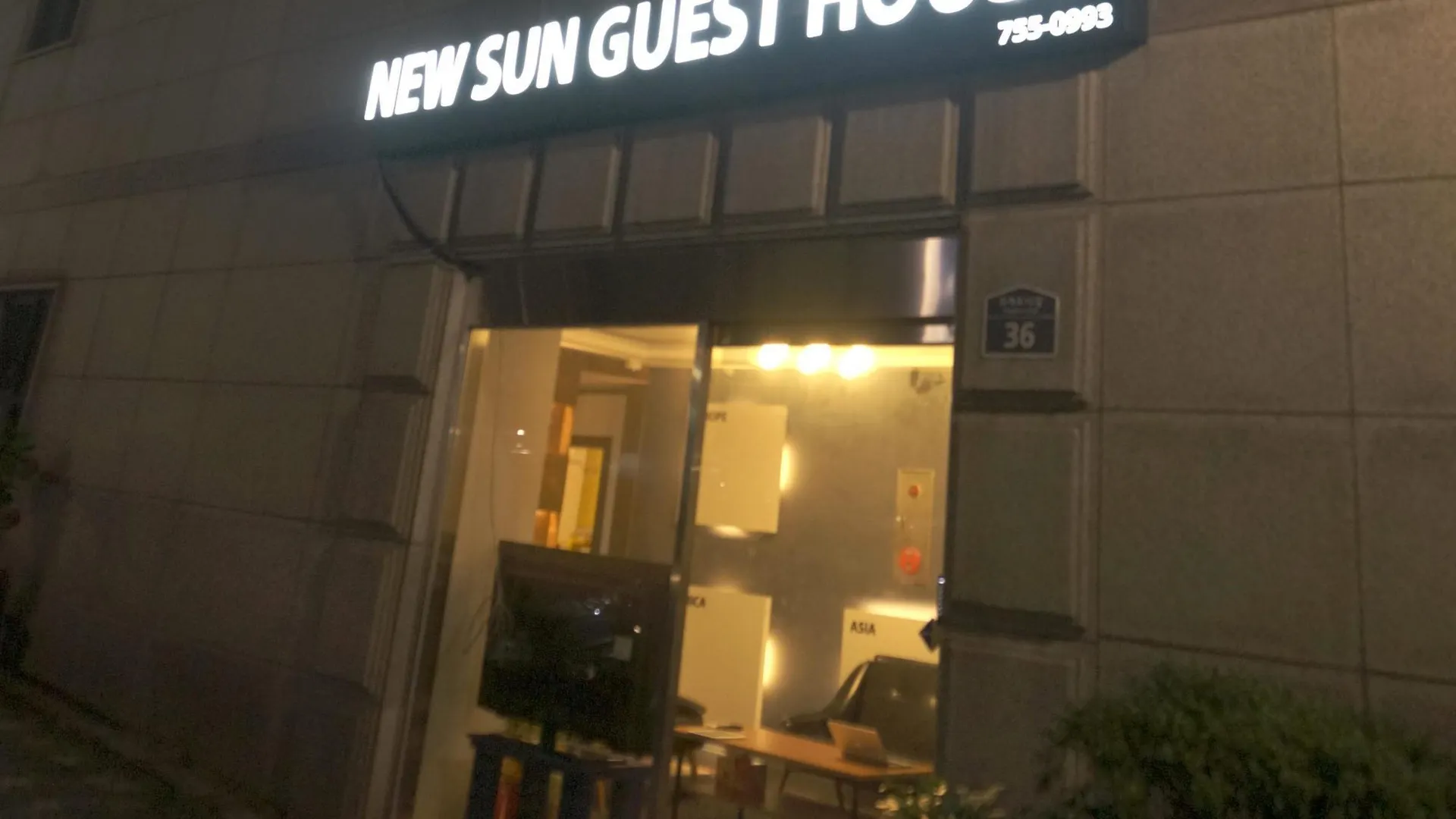 Guest house New Sun Guesthouse Myeongdong Seoul